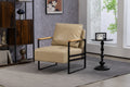 Leather Accent Chair Guest Chair For Living Room, Mid Century Armchair For Bedroom Khaki Pu