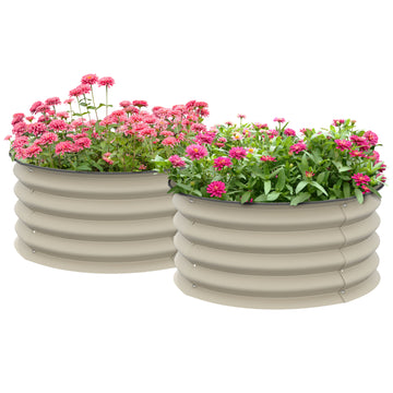 Outsunny Galvanized Raised Garden Bed Set Of 2, Planters For Outdoor Plants With Safety Edging, Easy To Assemble Stock Tanks For Growing Flowers, Herbs And Vegetables, Cream White White Steel