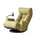 Adjustable Head And Waist, Game Chair, Lounge Chair In The Living Room, 360 Degree Rotatable Sofa Chair,Rotatable Seat Leisure Chair Deck Chair Green Metal Soft Cotton Metal