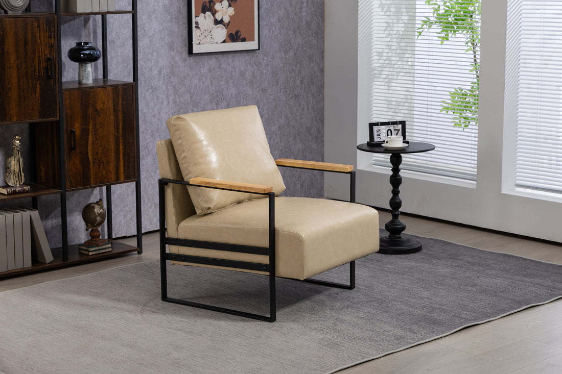 Leather Accent Chair Guest Chair For Living Room, Mid Century Armchair For Bedroom Khaki Pu