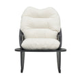 2409 Beige Rocking Chair Balcony Leisure Comfortable Seat For Elderly Children Adult Lunch Chair Beige Polyester Blend
