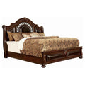 Traditional Eastern King Bed With Soped Headboard And Bun Feet,Brown King Brown Solid Wood