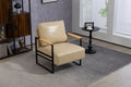 Leather Accent Chair Guest Chair For Living Room, Mid Century Armchair For Bedroom Khaki Pu