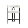 Coolmore Bar Stools Set Of 2, Modern Bar Stool With Back, Black Metal Frames, Upholstered Bar Stools For Kitchen Island, Pub, Club Beige Chenille Beige Dining Room Foam Chenille
